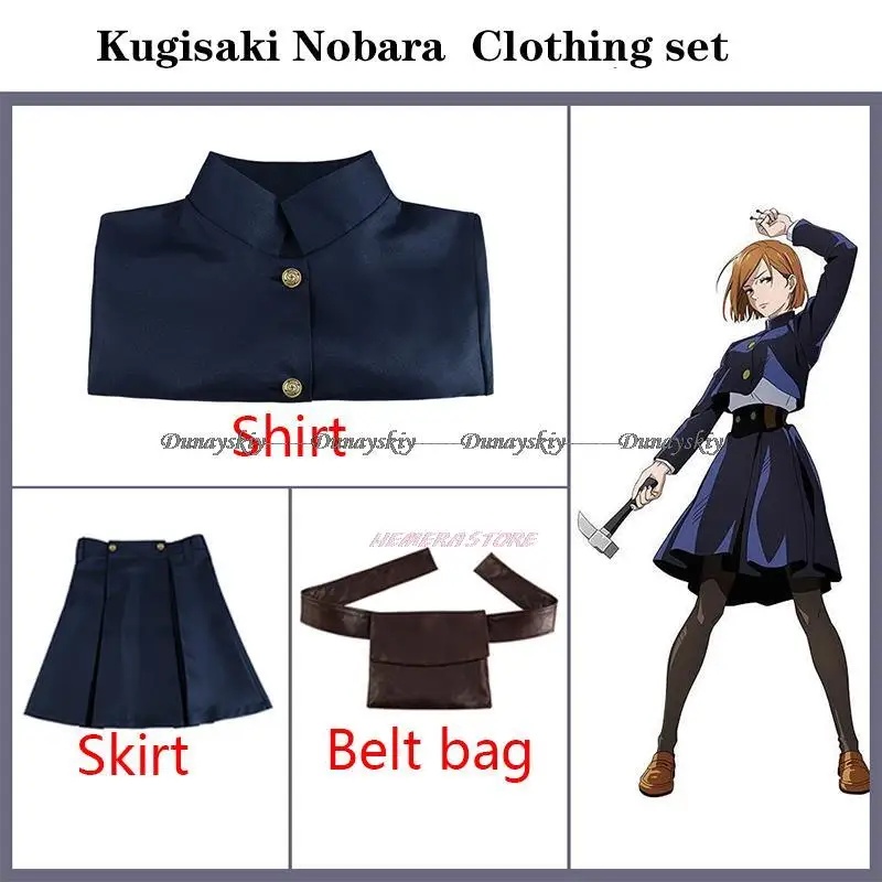 COSAnime JJK Kugisaki Nobara C - Women Bags Europe avaliação e preço